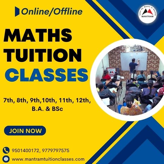 maths-tuition-in-sector-36-chandigarh