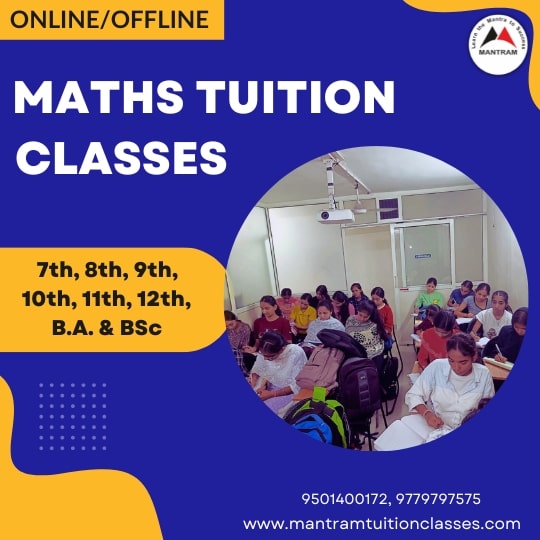maths-tuition-in-sector-40-chandigarh