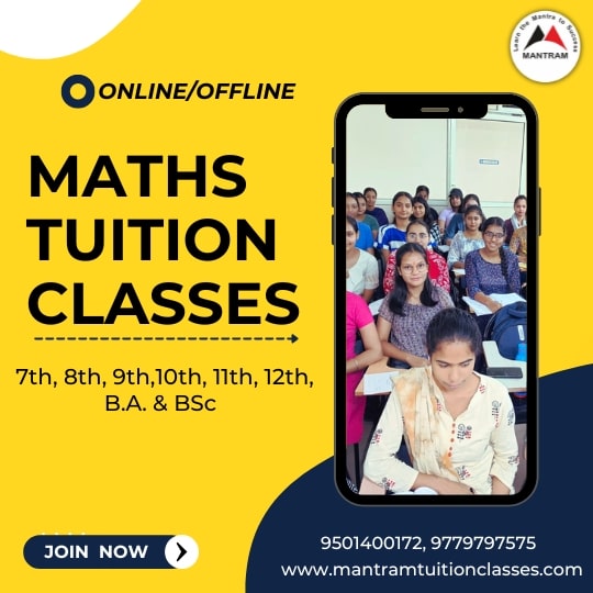 maths-tuition-in-sector-41-chandigarh