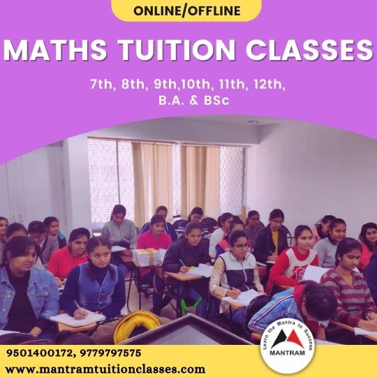 maths-tuition-in-sector-42-chandigarh
