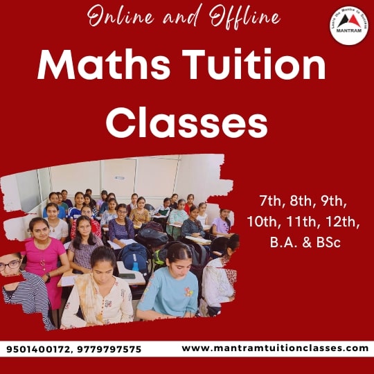 maths-tuition-in-sector-44-chandigarh