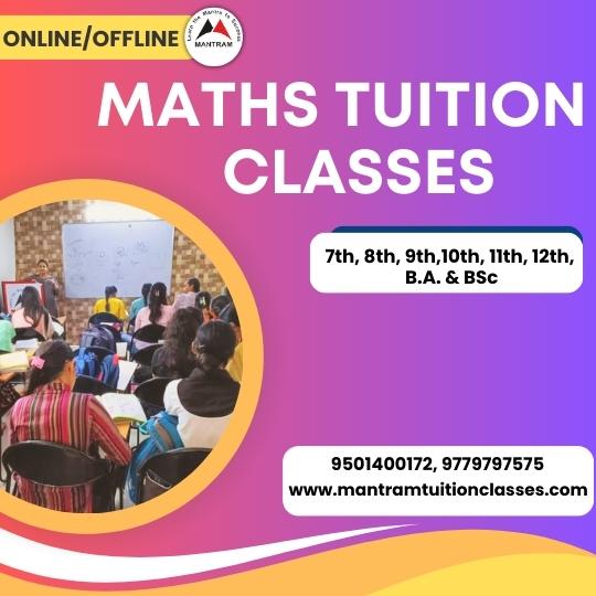 maths-tuition-in-sector-45-chandigarh