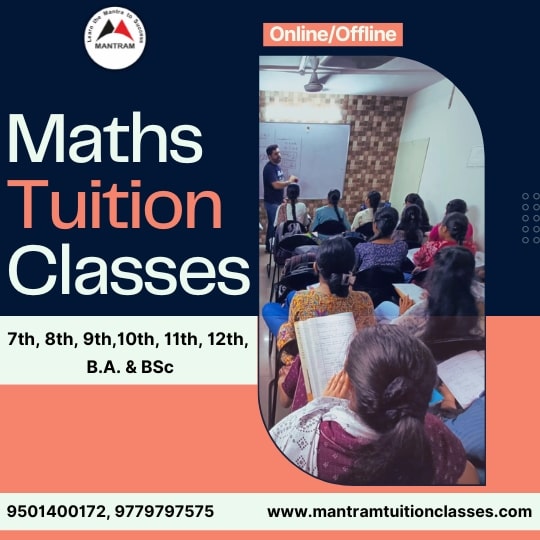 maths-tuition-in-sector-46-chandigarh
