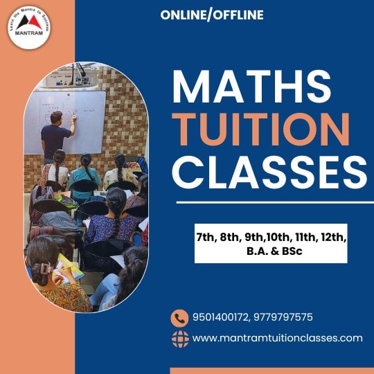 maths-tuition-in-sector-47-chandigarh