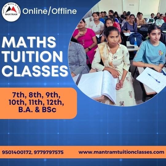 maths-tuition-in-sector-48-chandigarh