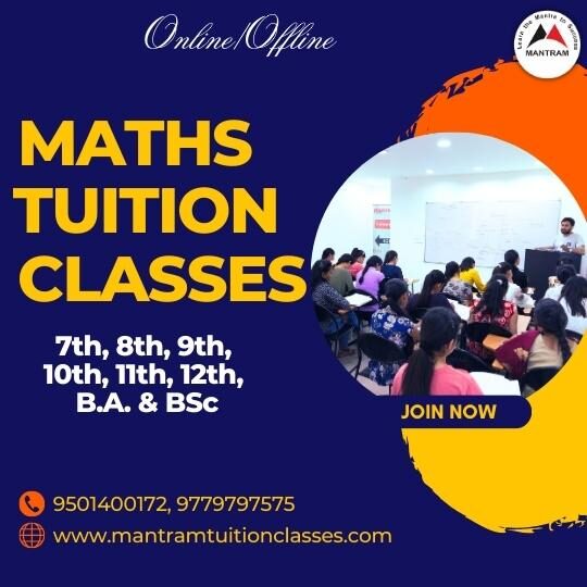 maths-tuition-in-sector-49-chandigarh