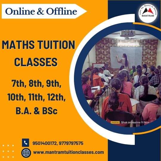 Maths Tuition in Sector 7 Chandigarh