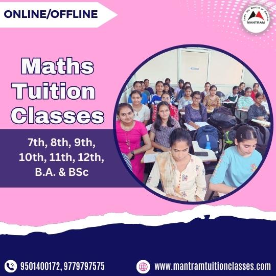 maths-tuition-in-sector-8-chandigarh