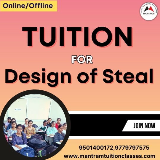 tuition-for-desing-of-steal