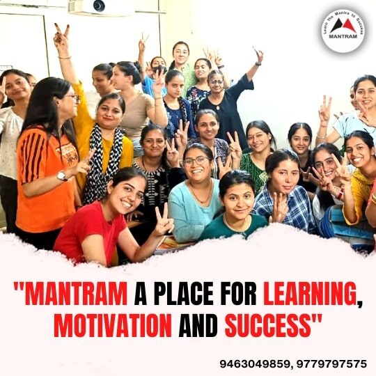 BSc Maths Tuition in Chandigarh
